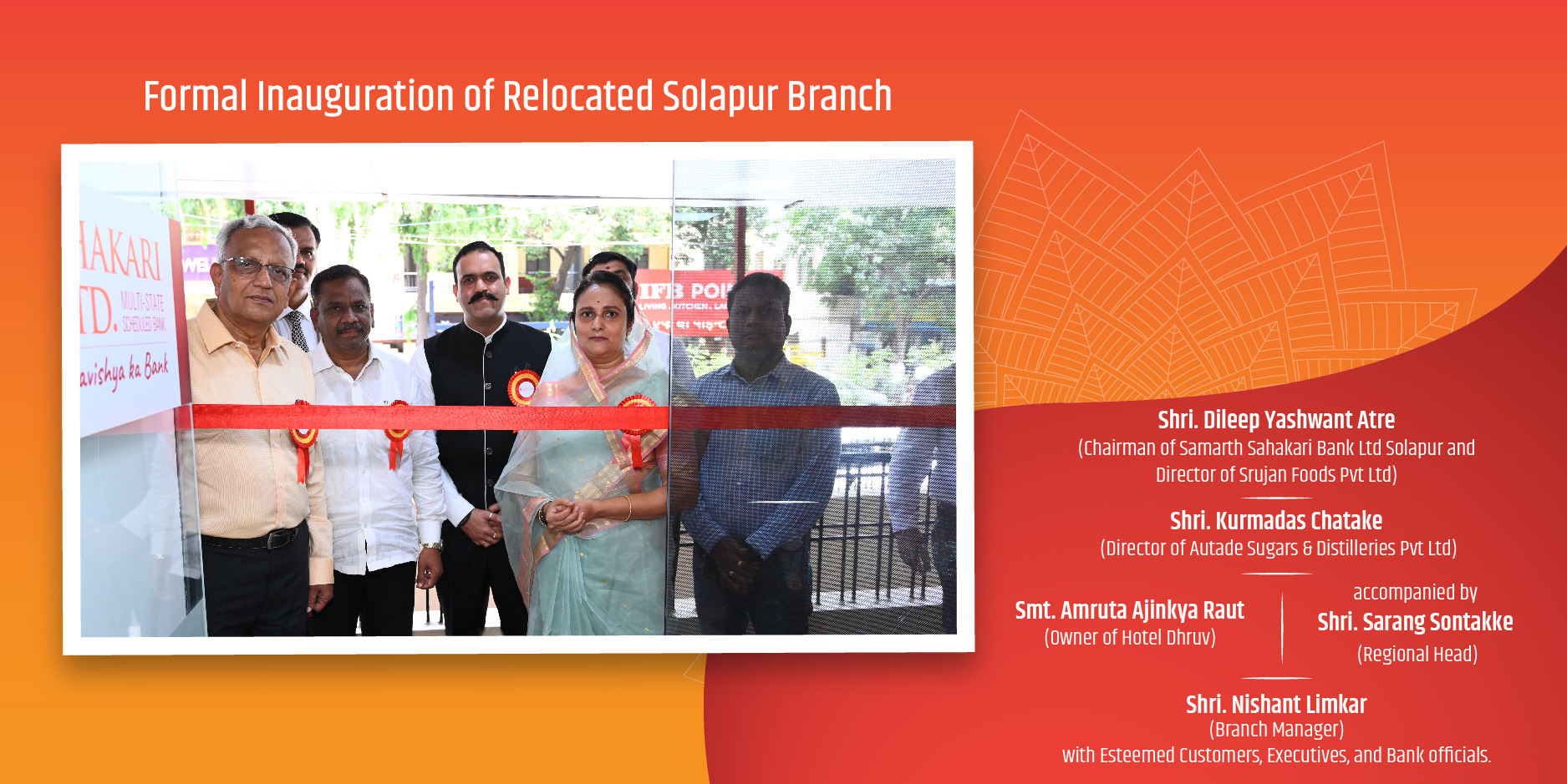 Solapur_Branch_Web_banner